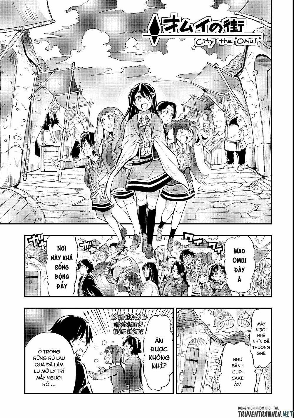 Hitoribocchi No Isekai Kouryaku - 18 - /uploads/20231230/9c434460dfa650f458f96428ace74e41/chapter_18/page_3.jpg