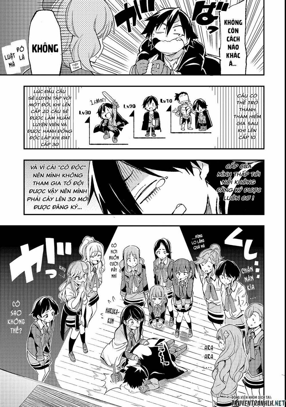 Hitoribocchi No Isekai Kouryaku - 19 - /uploads/20231230/9c434460dfa650f458f96428ace74e41/chapter_19/page_13.jpg