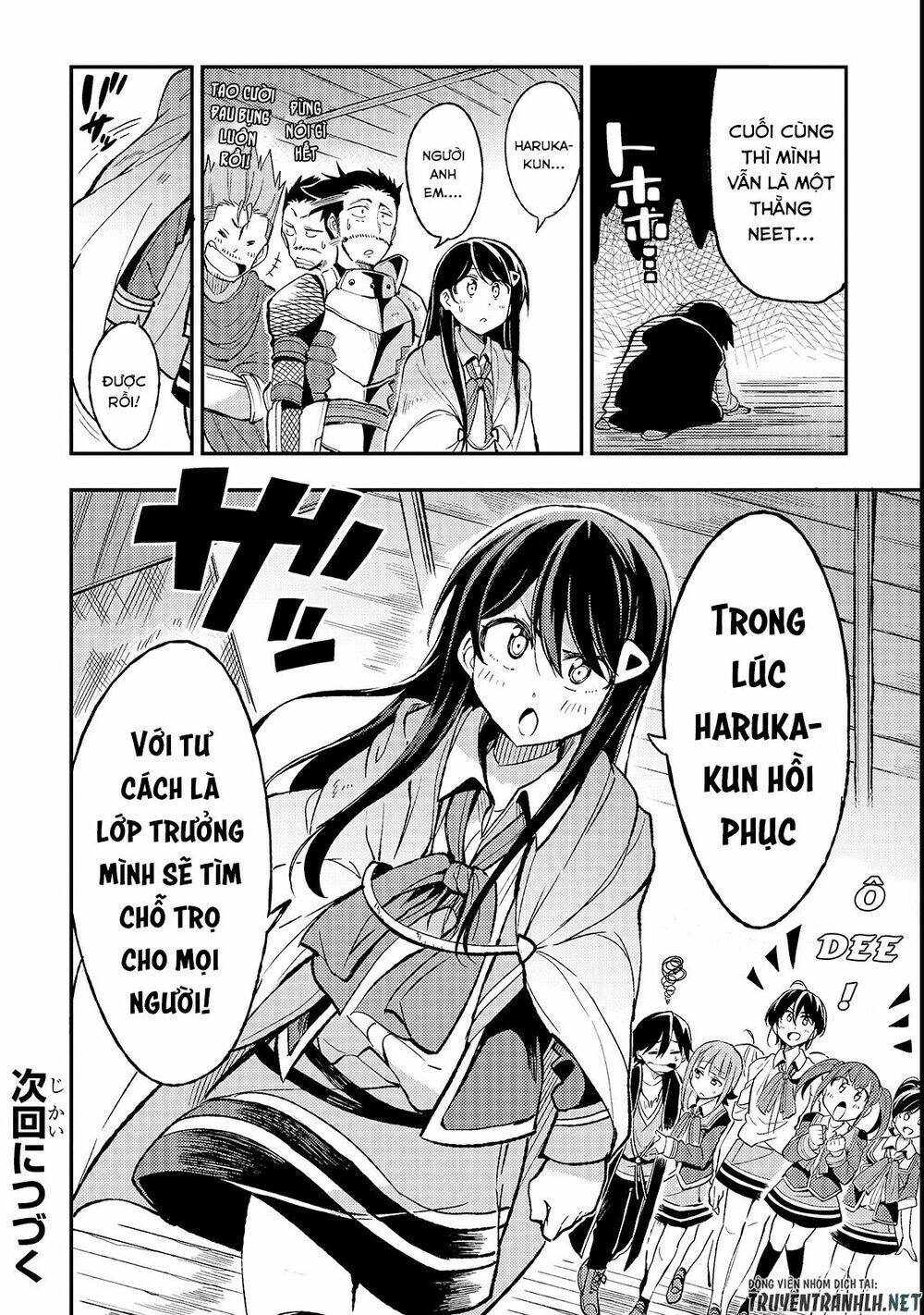 Hitoribocchi No Isekai Kouryaku - 19 - /uploads/20231230/9c434460dfa650f458f96428ace74e41/chapter_19/page_14.jpg