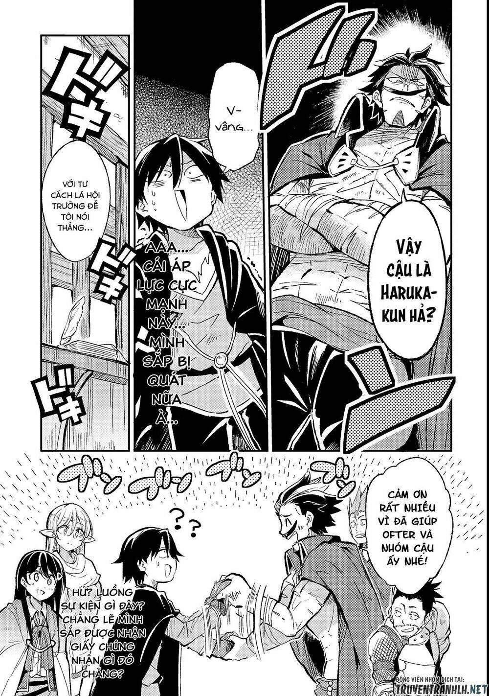 Hitoribocchi No Isekai Kouryaku - 19 - /uploads/20231230/9c434460dfa650f458f96428ace74e41/chapter_19/page_3.jpg