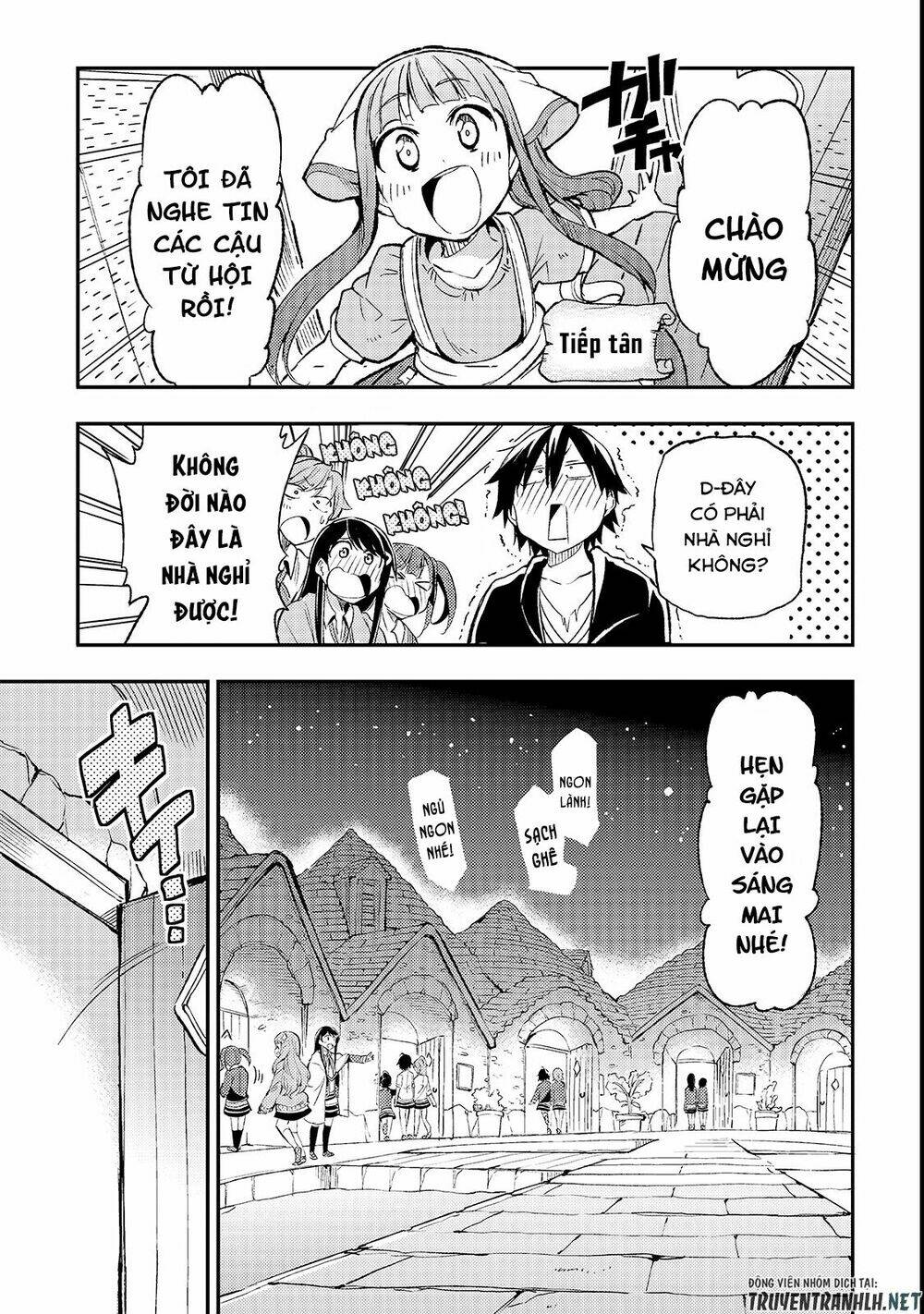 Hitoribocchi No Isekai Kouryaku - 20 - /uploads/20231230/9c434460dfa650f458f96428ace74e41/chapter_20/page_5.jpg