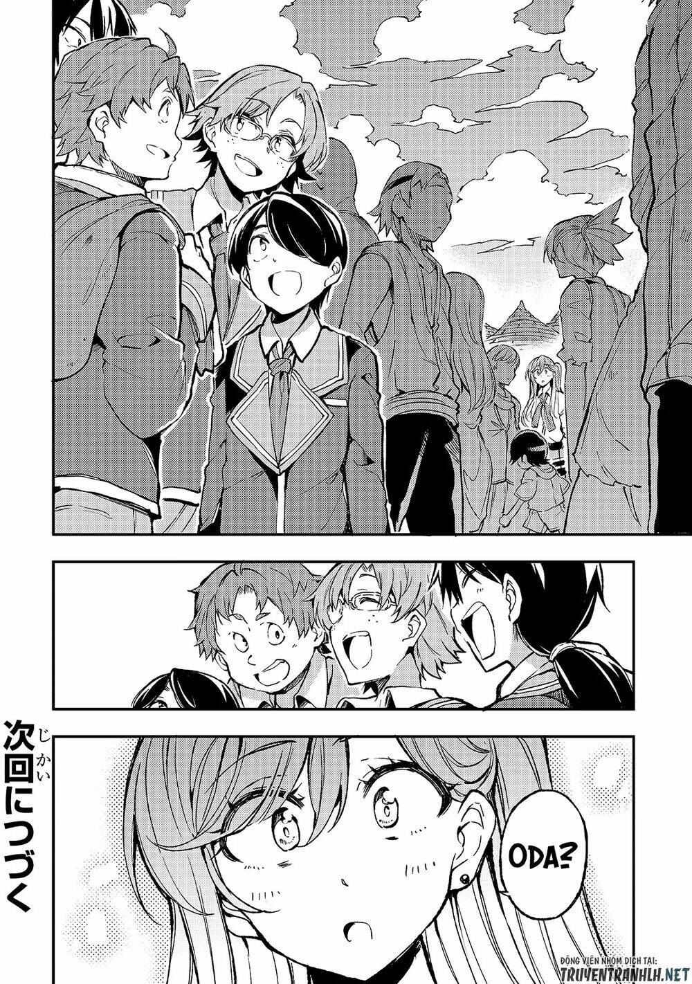 Hitoribocchi No Isekai Kouryaku - 22 - /uploads/20231230/9c434460dfa650f458f96428ace74e41/chapter_22/page_13.jpg