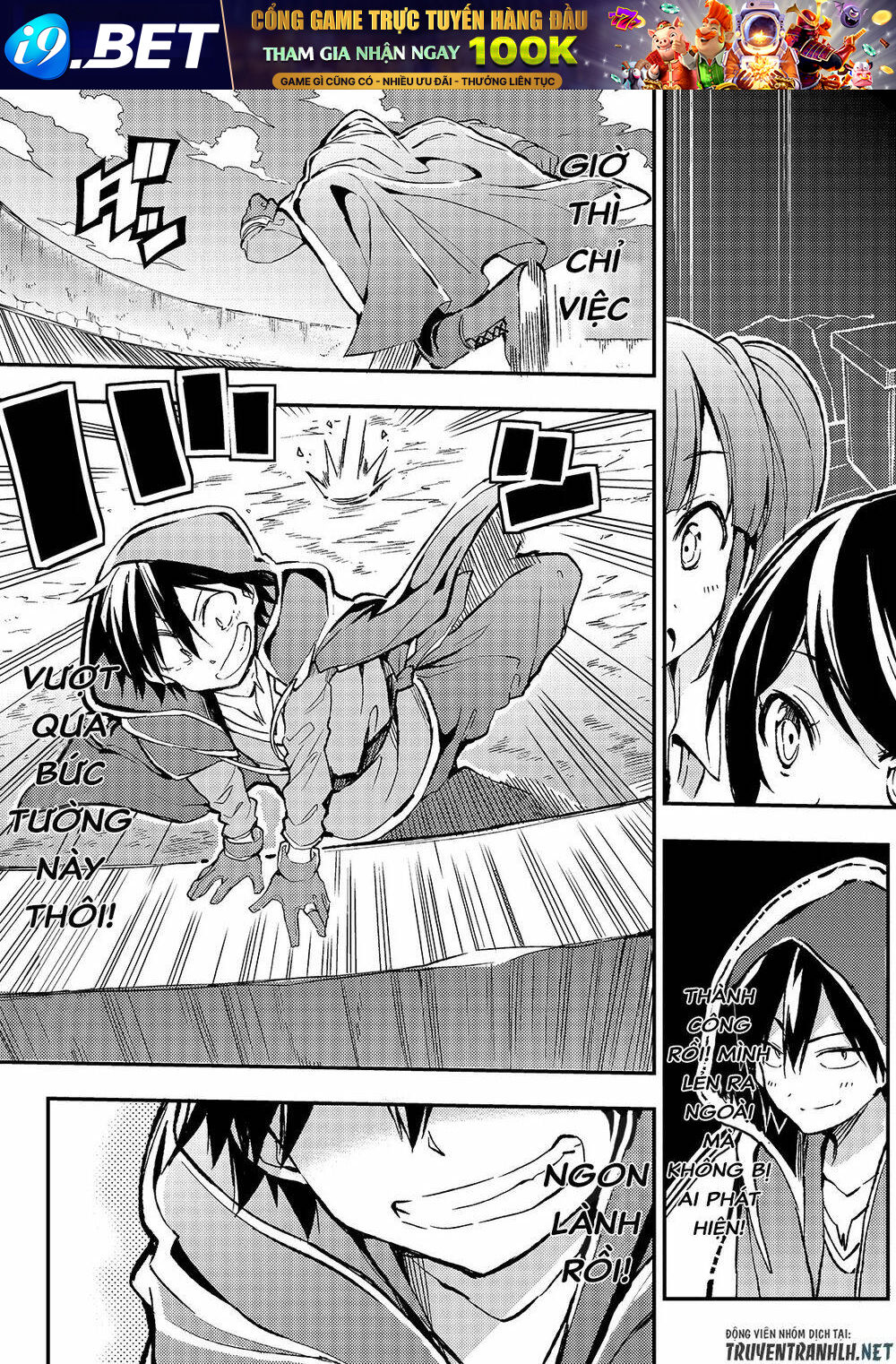 Hitoribocchi No Isekai Kouryaku - 22 - /uploads/20231230/9c434460dfa650f458f96428ace74e41/chapter_22/page_7.jpg