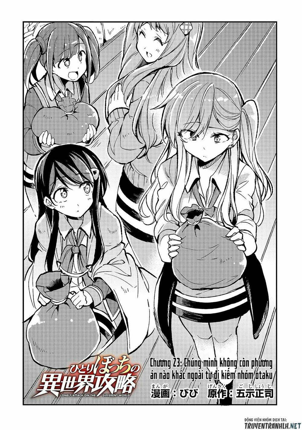 Hitoribocchi No Isekai Kouryaku - 23 - /uploads/20231230/9c434460dfa650f458f96428ace74e41/chapter_23/page_4.jpg