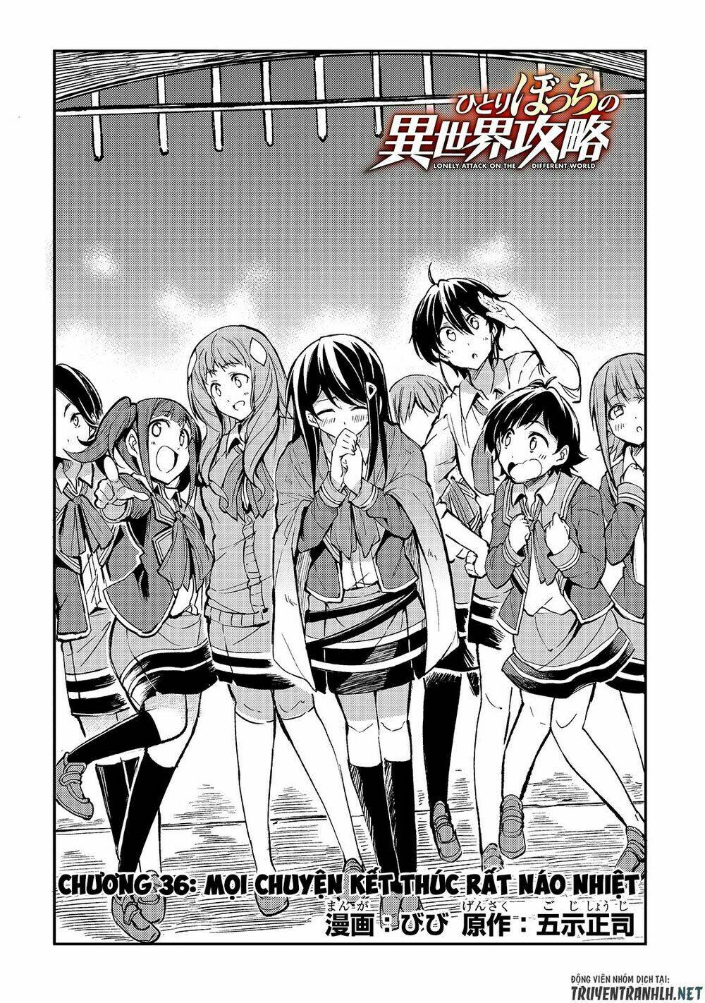 Hitoribocchi No Isekai Kouryaku - 36 - /uploads/20231230/9c434460dfa650f458f96428ace74e41/chapter_36/page_4.jpg