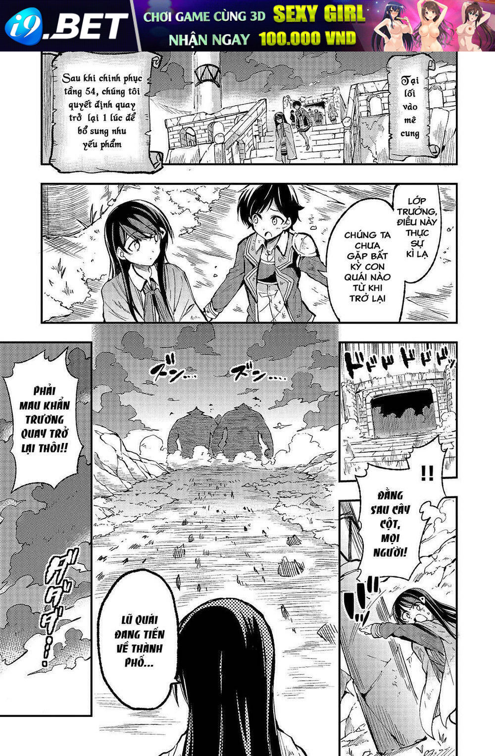 Hitoribocchi No Isekai Kouryaku - 50 - /uploads/20231230/9c434460dfa650f458f96428ace74e41/chapter_50/page_12.jpg