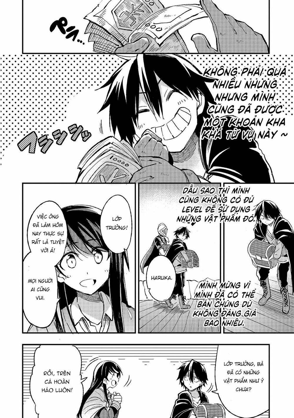 Hitoribocchi No Isekai Kouryaku - 56 - /uploads/20231230/9c434460dfa650f458f96428ace74e41/chapter_56/page_15.jpg