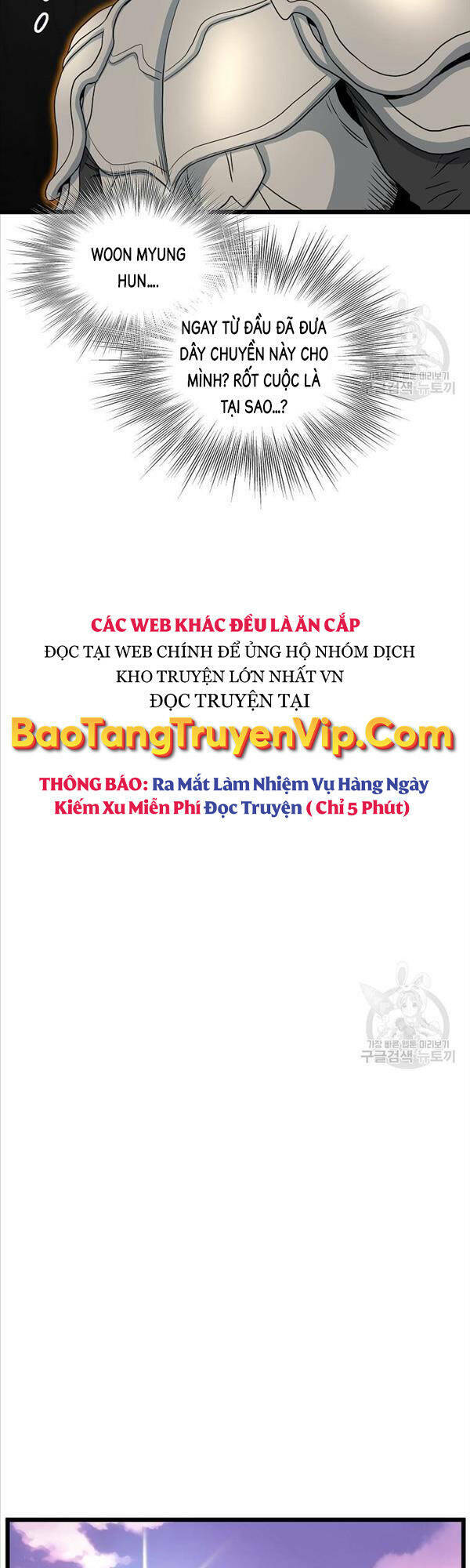 Đăng nhập Murim - 142 - /uploads/20231230/a0ef0db6a302d0fdfcdd210fc75ea991/chapter_142/page_47.jpg