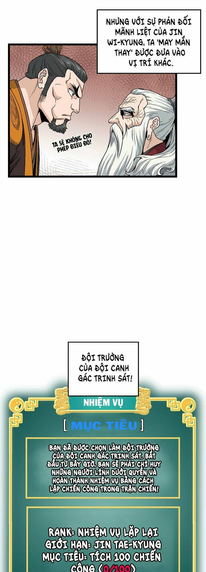 Đăng nhập Murim - 20 - /uploads/20231230/a0ef0db6a302d0fdfcdd210fc75ea991/chapter_20/page_34.jpg