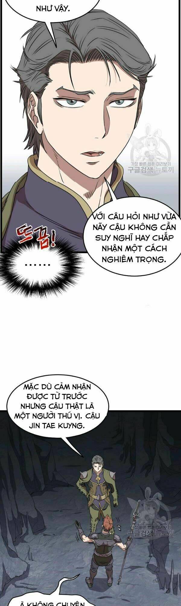 Đăng nhập Murim - 69 - /uploads/20231230/a0ef0db6a302d0fdfcdd210fc75ea991/chapter_69/page_13.jpg