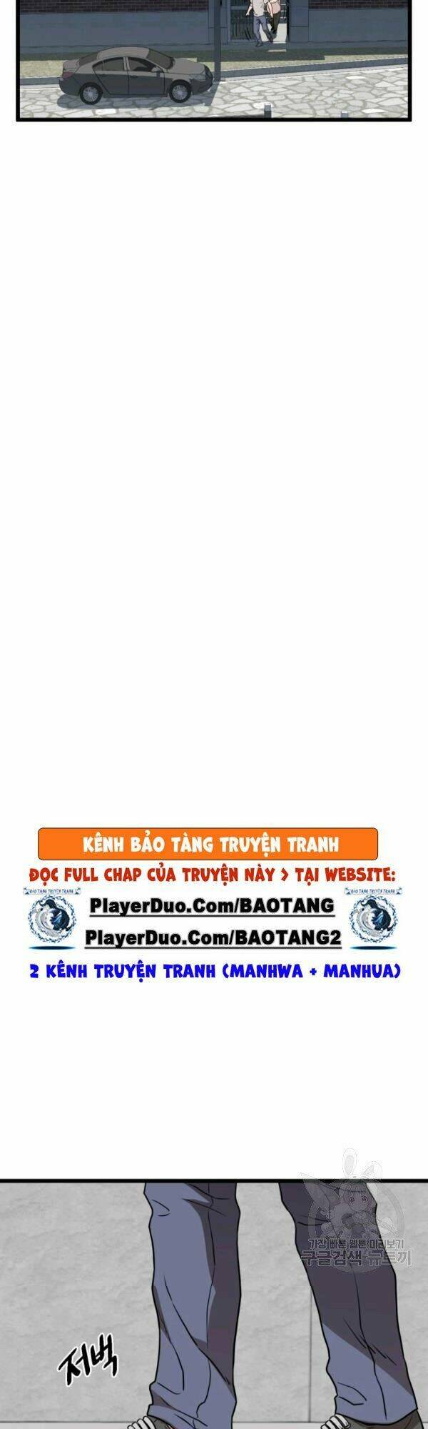 Đăng nhập Murim - 72 - /uploads/20231230/a0ef0db6a302d0fdfcdd210fc75ea991/chapter_72/page_16.jpg