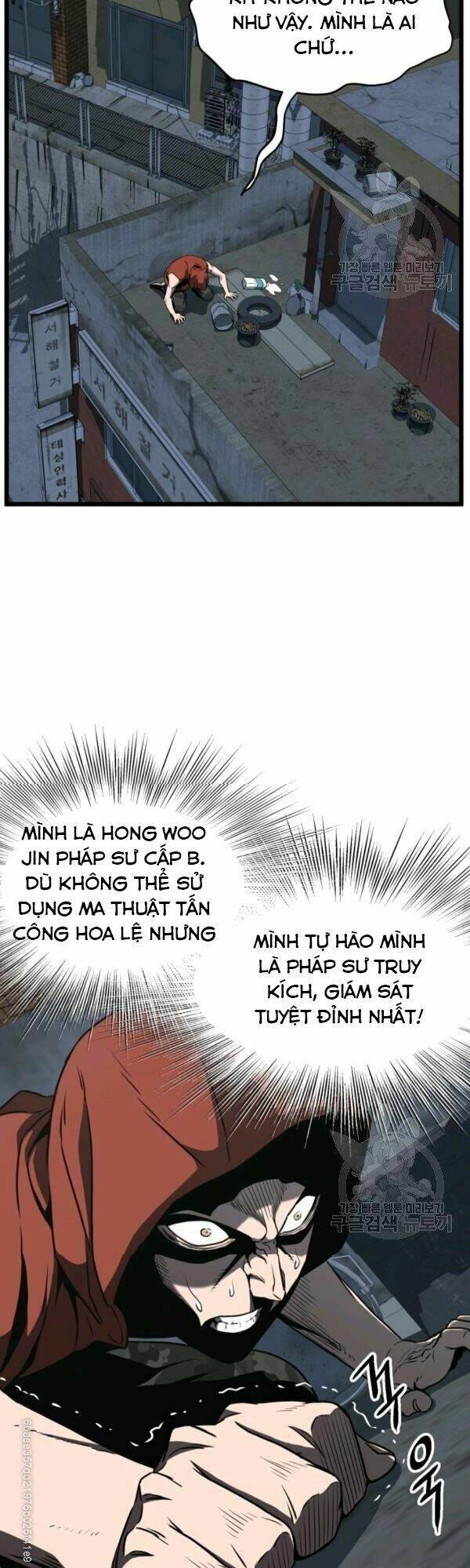 Đăng nhập Murim - 72 - /uploads/20231230/a0ef0db6a302d0fdfcdd210fc75ea991/chapter_72/page_49.jpg