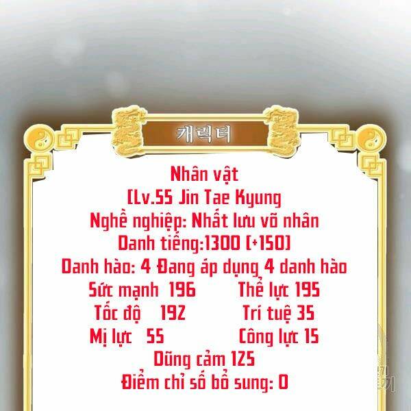 Đăng nhập Murim - 80 - /uploads/20231230/a0ef0db6a302d0fdfcdd210fc75ea991/chapter_80/page_62.jpg