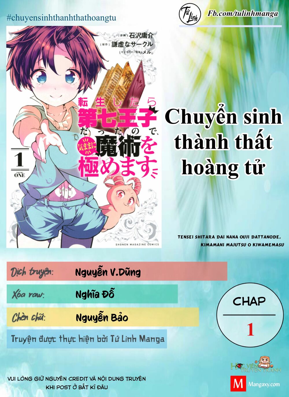 Chuyển sinh thành thất hoàng tử - 1 - /uploads/20231230/b749a2f58765e6b974241bba4ef341ea/chapter_1/page_1.jpg