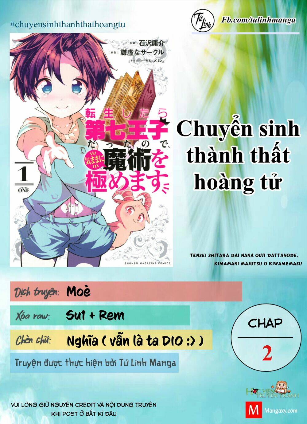 Chuyển sinh thành thất hoàng tử - 2 - /uploads/20231230/b749a2f58765e6b974241bba4ef341ea/chapter_2/page_1.jpg