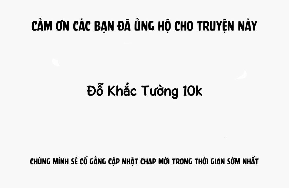 Chuyển sinh thành thất hoàng tử - 24 - /uploads/20231230/b749a2f58765e6b974241bba4ef341ea/chapter_24/page_3.jpg