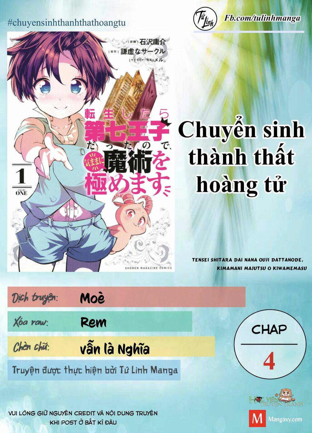 Chuyển sinh thành thất hoàng tử - 4 - /uploads/20231230/b749a2f58765e6b974241bba4ef341ea/chapter_4/page_2.jpg