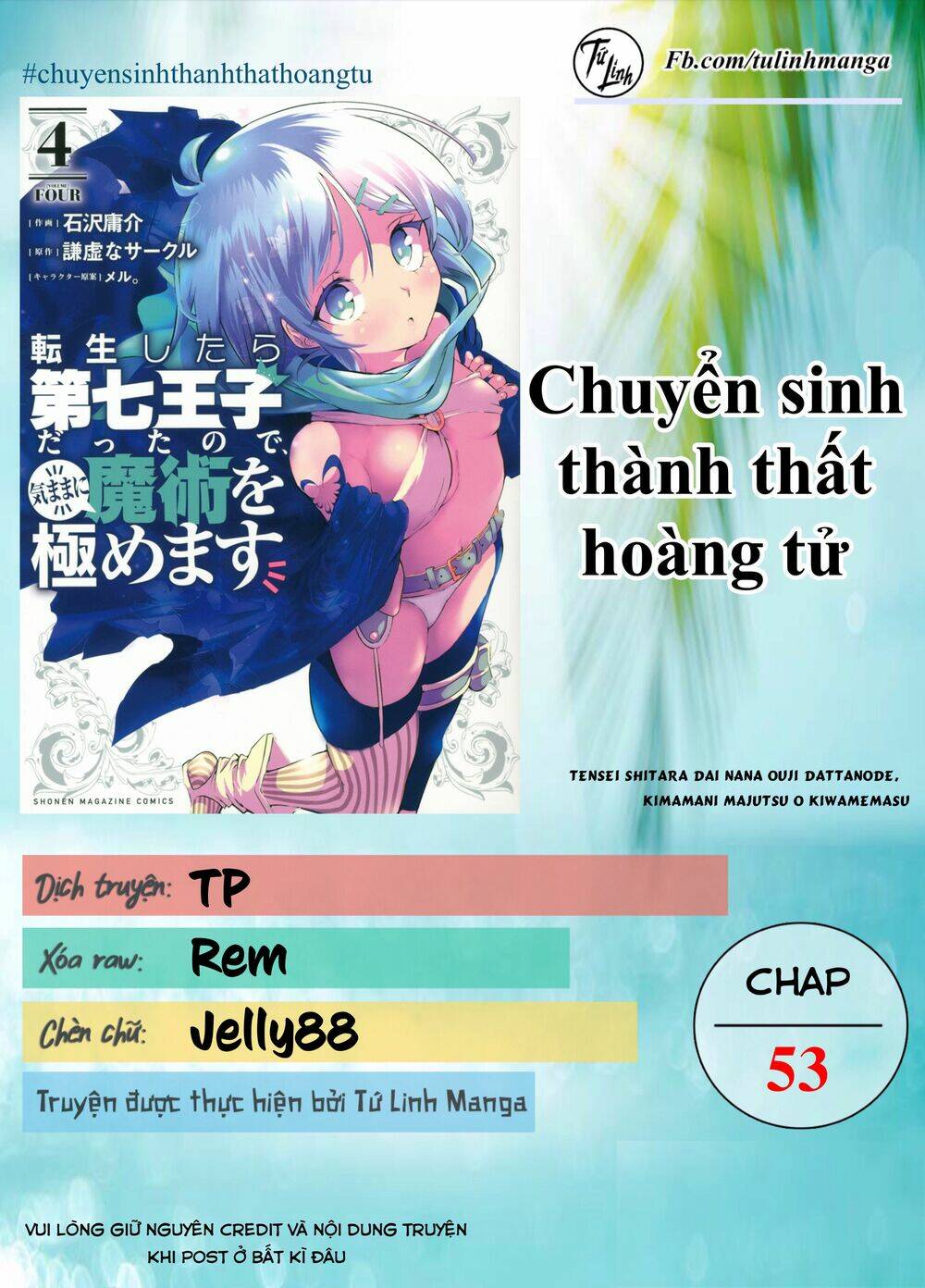 Chuyển sinh thành thất hoàng tử - 53 - /uploads/20231230/b749a2f58765e6b974241bba4ef341ea/chapter_53/page_2.jpg