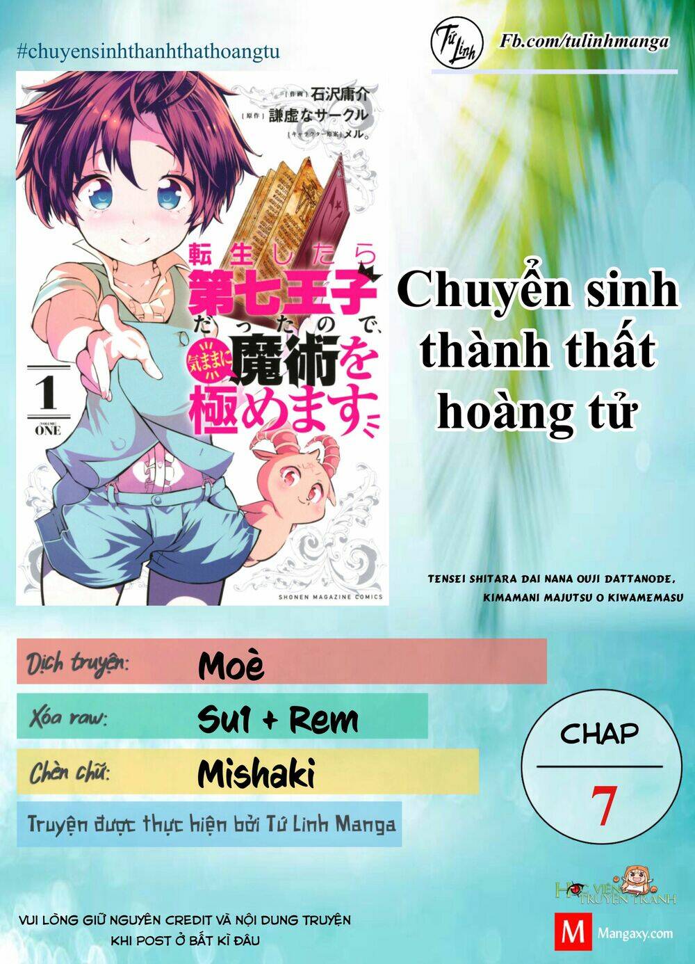 Chuyển sinh thành thất hoàng tử - 7 - /uploads/20231230/b749a2f58765e6b974241bba4ef341ea/chapter_7/page_1.jpg