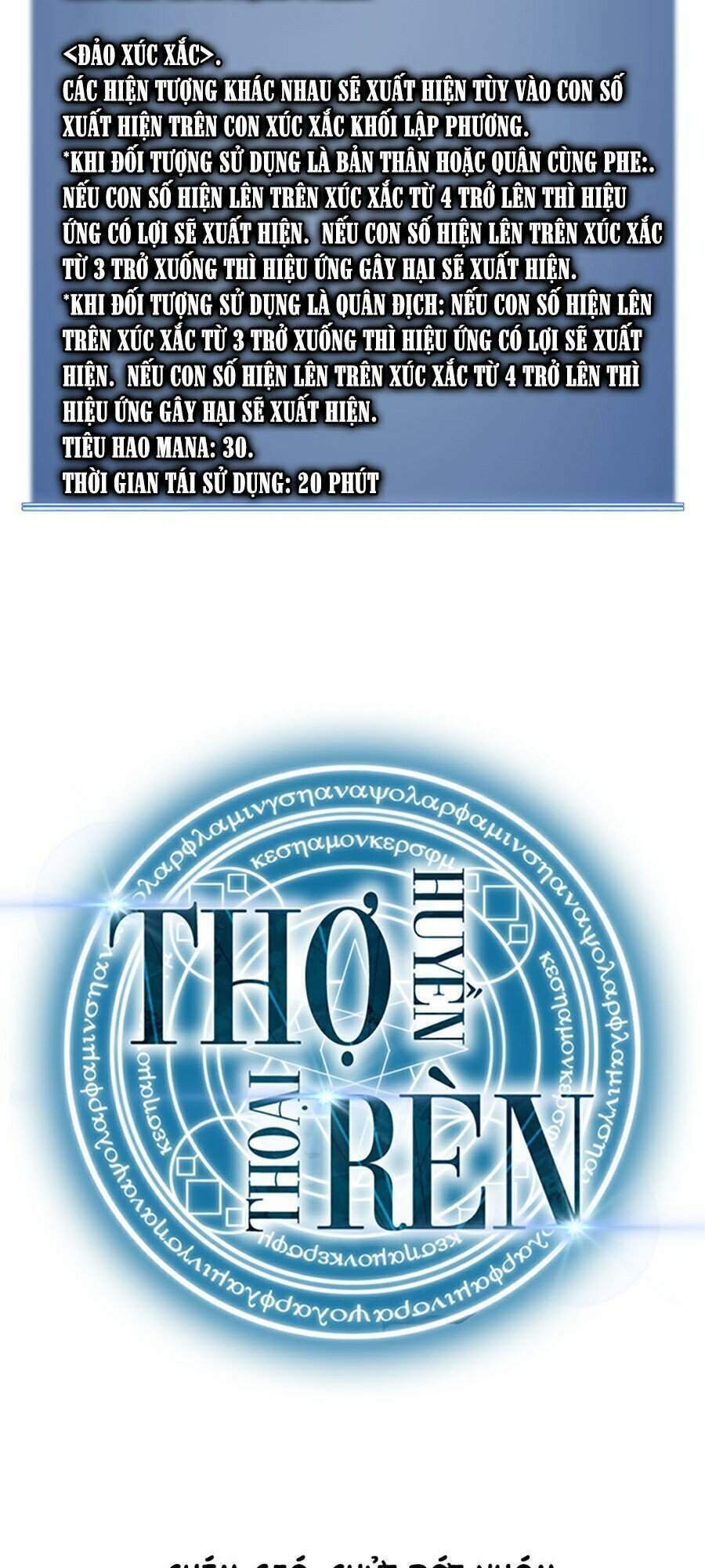 Thợ Rèn Huyền Thoại - 100 - /uploads/20231230/c385d9967f519a61bdfa4e0a11ac9aa0/chapter_100/page_159.jpg