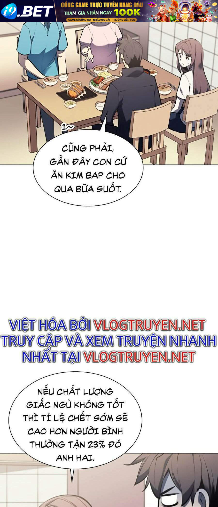 Thợ Rèn Huyền Thoại - 100 - /uploads/20231230/c385d9967f519a61bdfa4e0a11ac9aa0/chapter_100/page_49.jpg