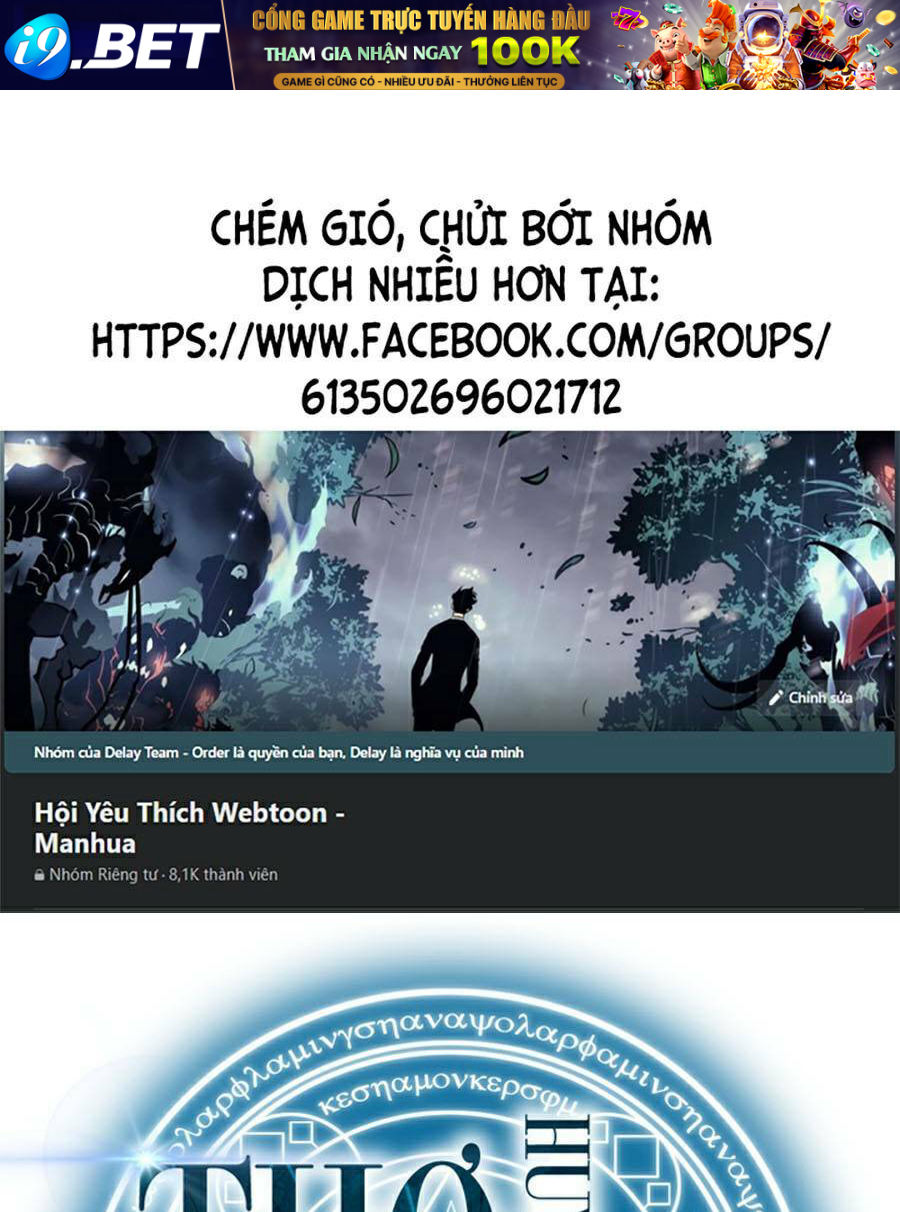 Thợ Rèn Huyền Thoại - 105 - /uploads/20231230/c385d9967f519a61bdfa4e0a11ac9aa0/chapter_105/page_1.jpg