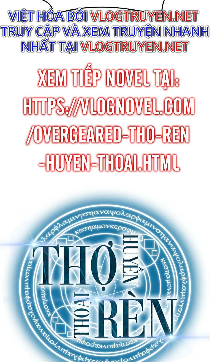 Thợ Rèn Huyền Thoại - 105 - /uploads/20231230/c385d9967f519a61bdfa4e0a11ac9aa0/chapter_105/page_179.jpg