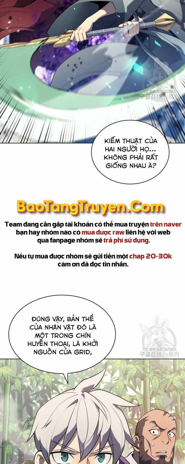 Thợ Rèn Huyền Thoại - 120 - /uploads/20231230/c385d9967f519a61bdfa4e0a11ac9aa0/chapter_120/page_20.jpg