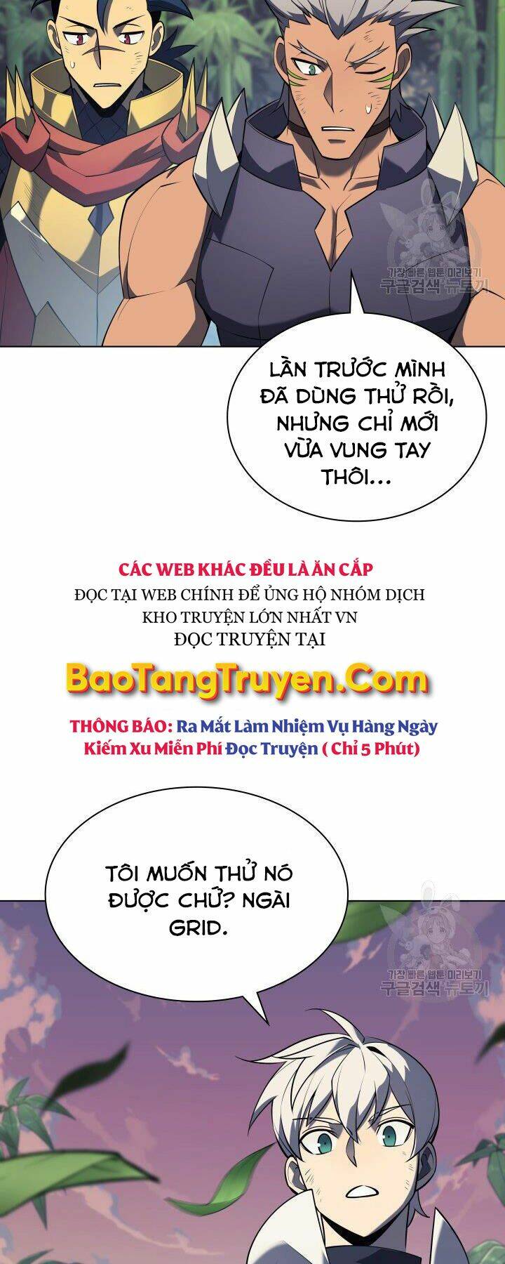 Thợ Rèn Huyền Thoại - 122 - /uploads/20231230/c385d9967f519a61bdfa4e0a11ac9aa0/chapter_122/page_21.jpg