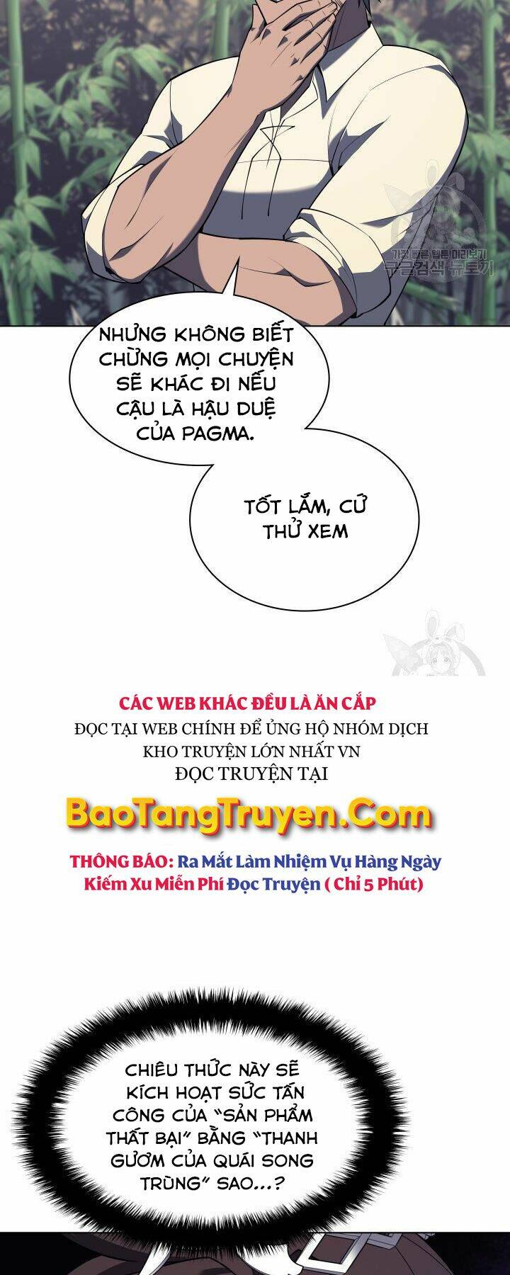 Thợ Rèn Huyền Thoại - 122 - /uploads/20231230/c385d9967f519a61bdfa4e0a11ac9aa0/chapter_122/page_26.jpg