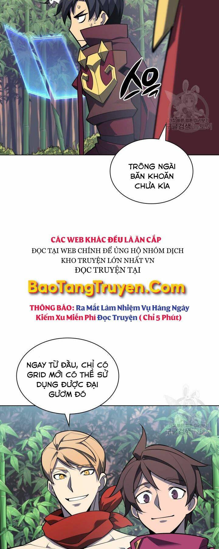 Thợ Rèn Huyền Thoại - 122 - /uploads/20231230/c385d9967f519a61bdfa4e0a11ac9aa0/chapter_122/page_28.jpg