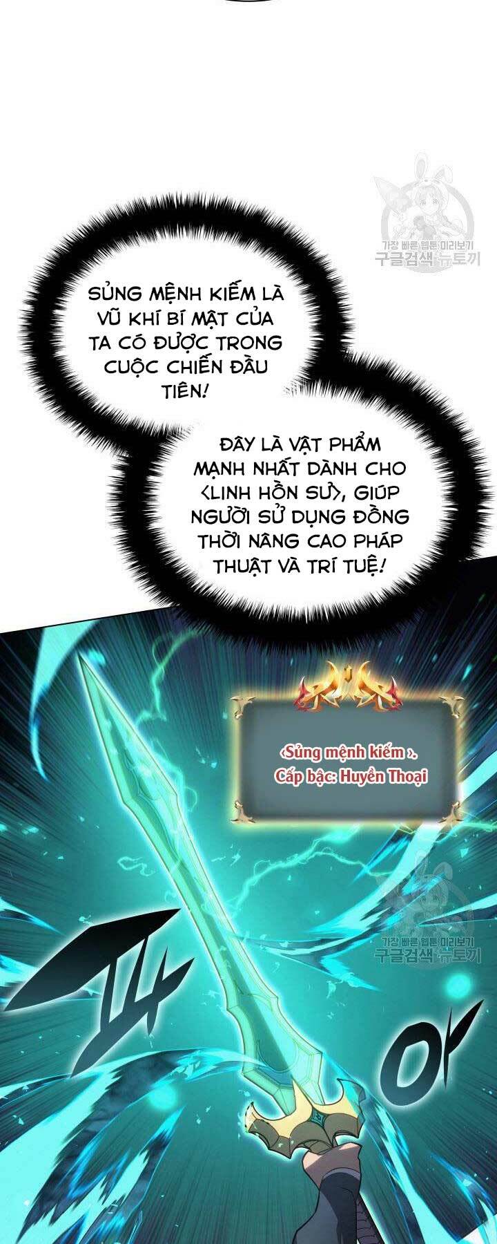 Thợ Rèn Huyền Thoại - 135 - /uploads/20231230/c385d9967f519a61bdfa4e0a11ac9aa0/chapter_135/page_19.jpg