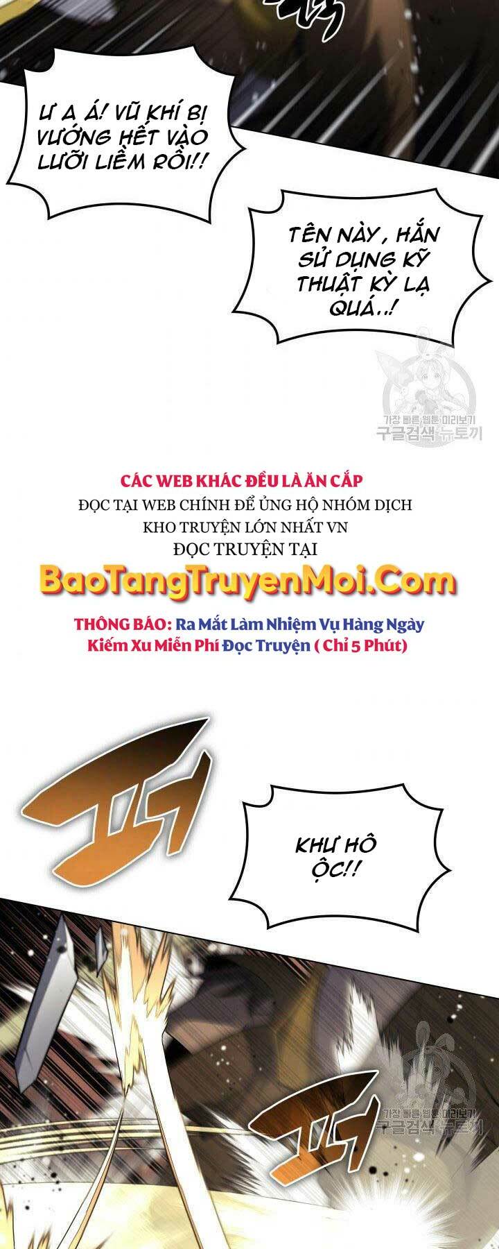 Thợ Rèn Huyền Thoại - 135 - /uploads/20231230/c385d9967f519a61bdfa4e0a11ac9aa0/chapter_135/page_6.jpg