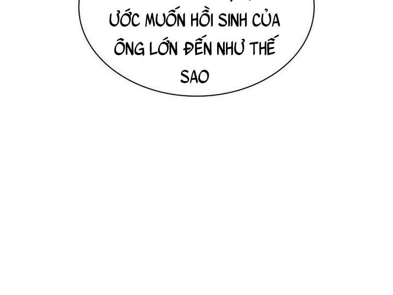 Thợ Rèn Huyền Thoại - 162 - /uploads/20231230/c385d9967f519a61bdfa4e0a11ac9aa0/chapter_162/page_295.jpg