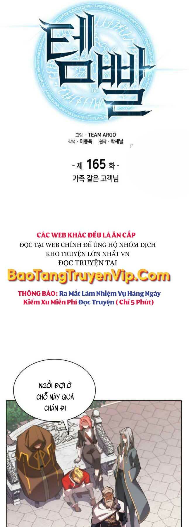 Thợ Rèn Huyền Thoại - 165 - /uploads/20231230/c385d9967f519a61bdfa4e0a11ac9aa0/chapter_165/page_8.jpg