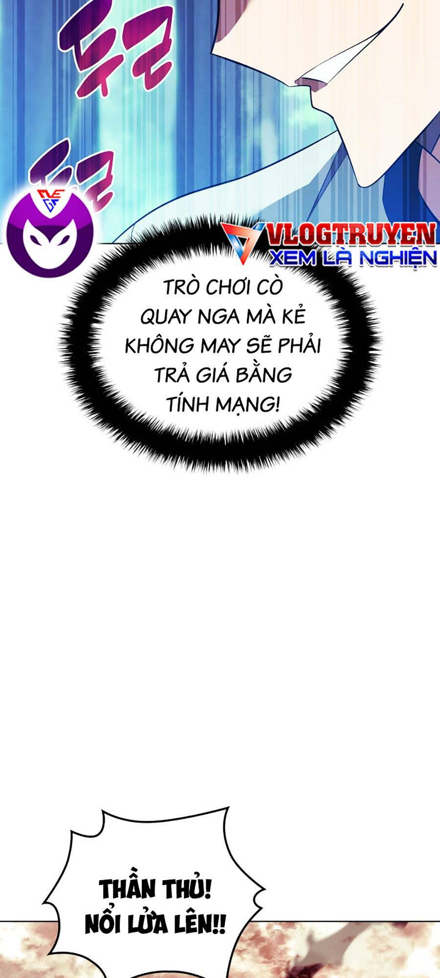 Thợ Rèn Huyền Thoại - 201 - /uploads/20231230/c385d9967f519a61bdfa4e0a11ac9aa0/chapter_201/page_115.jpg