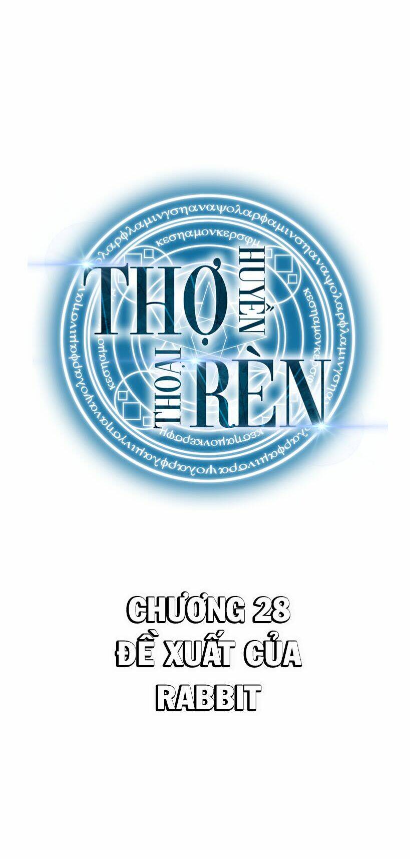 Thợ Rèn Huyền Thoại - 28 - /uploads/20231230/c385d9967f519a61bdfa4e0a11ac9aa0/chapter_28/page_4.jpg