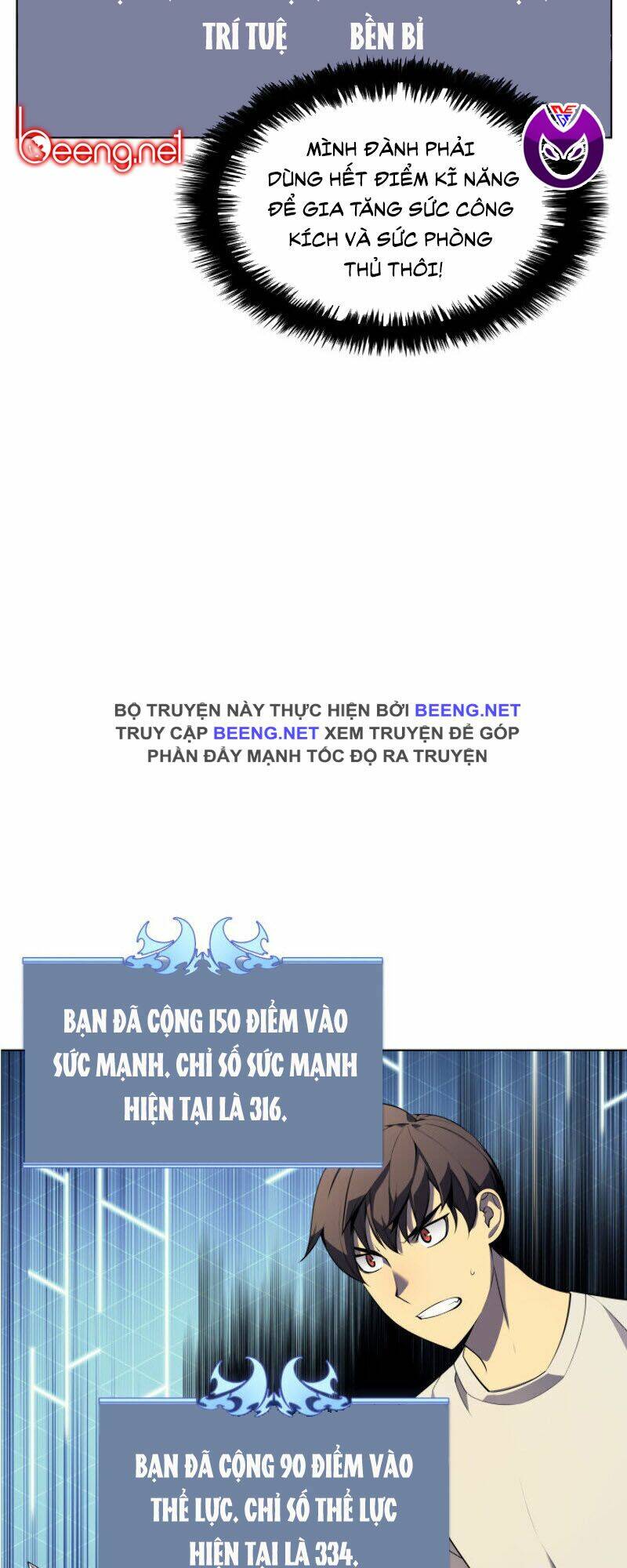 Thợ Rèn Huyền Thoại - 28 - /uploads/20231230/c385d9967f519a61bdfa4e0a11ac9aa0/chapter_28/page_41.jpg