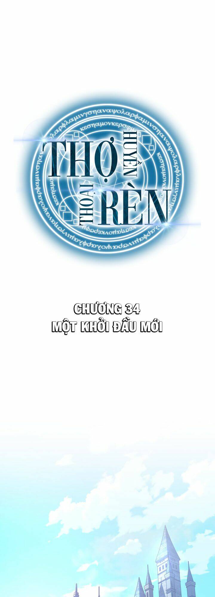 Thợ Rèn Huyền Thoại - 34 - /uploads/20231230/c385d9967f519a61bdfa4e0a11ac9aa0/chapter_34/page_16.jpg