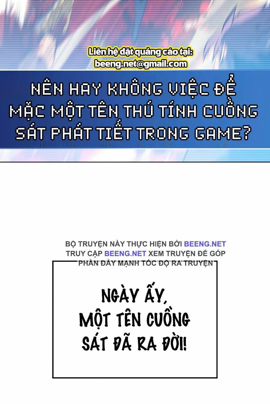 Thợ Rèn Huyền Thoại - 56 - /uploads/20231230/c385d9967f519a61bdfa4e0a11ac9aa0/chapter_56/page_89.jpg