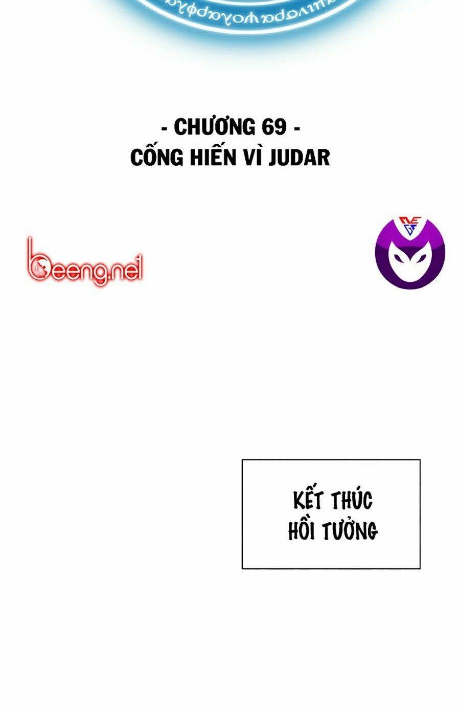 Thợ Rèn Huyền Thoại - 69 - /uploads/20231230/c385d9967f519a61bdfa4e0a11ac9aa0/chapter_69/page_24.jpg