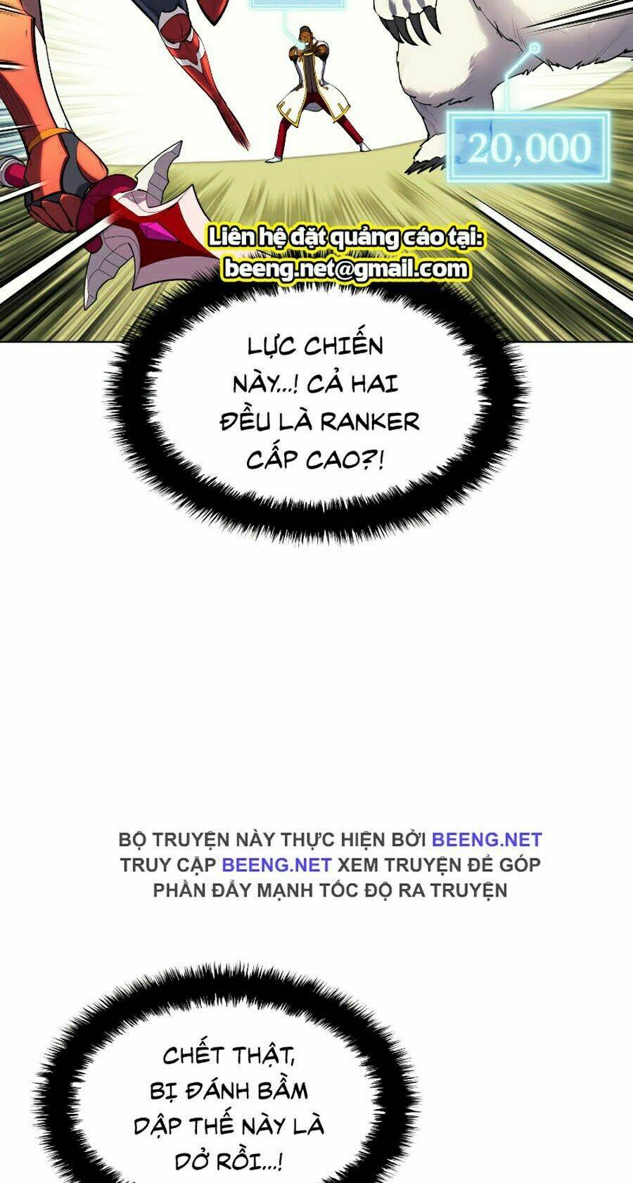 Thợ Rèn Huyền Thoại - 70 - /uploads/20231230/c385d9967f519a61bdfa4e0a11ac9aa0/chapter_70/page_14.jpg