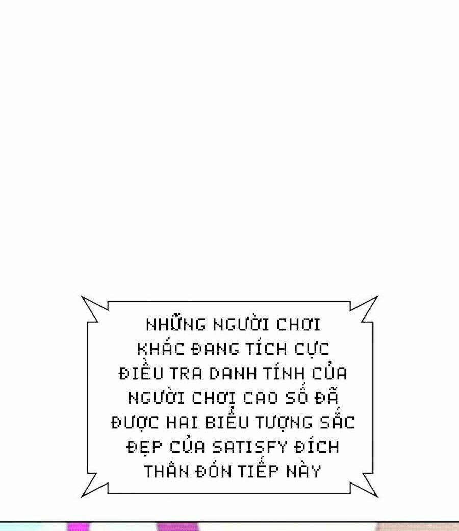 Thợ Rèn Huyền Thoại - 73 - /uploads/20231230/c385d9967f519a61bdfa4e0a11ac9aa0/chapter_73/page_142.jpg