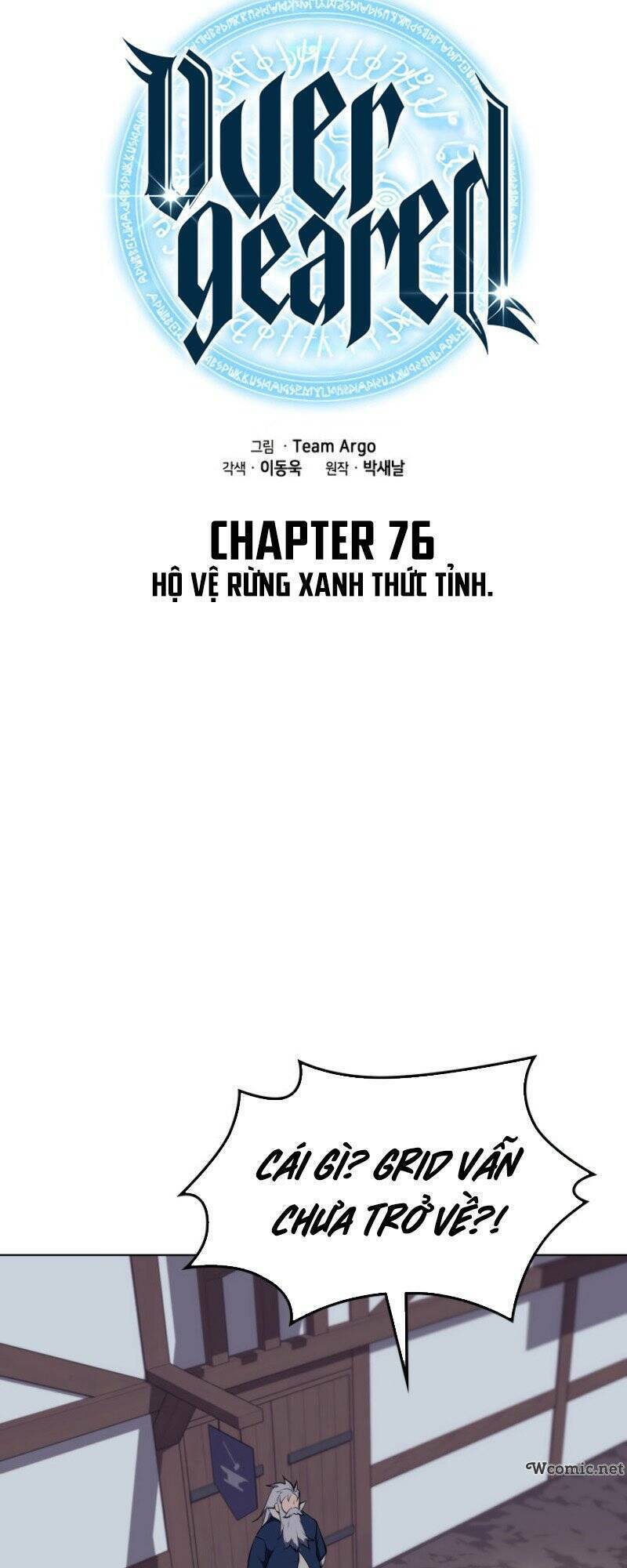 Thợ Rèn Huyền Thoại - 76 - /uploads/20231230/c385d9967f519a61bdfa4e0a11ac9aa0/chapter_76/page_10.jpg