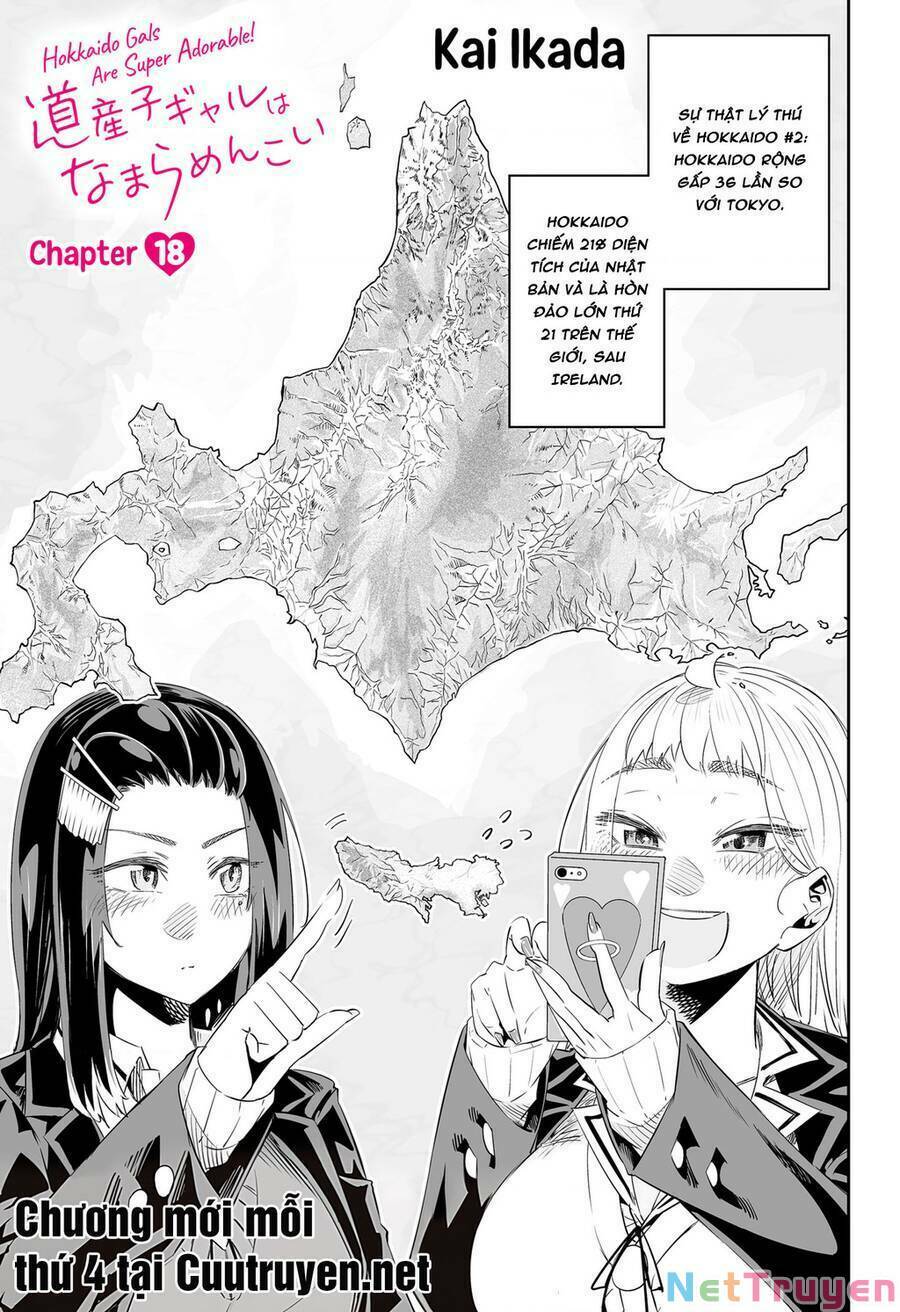 Dosanko Gyaru ha Namaramenkoi - 18 - /uploads/20231230/cc9657b9d12736bcfa7715d6f0991017/chapter_18/page_3.jpg