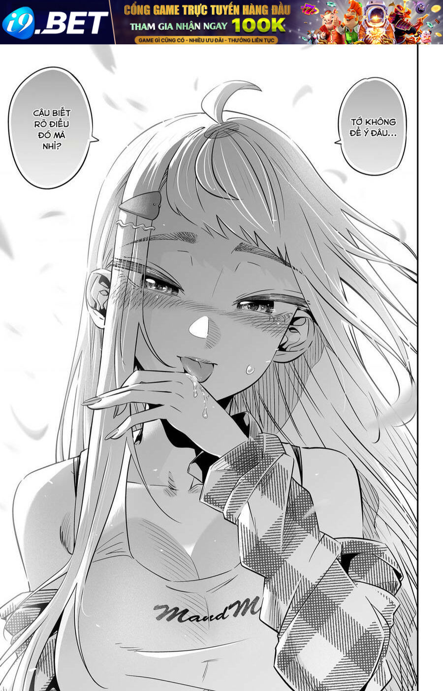 Dosanko Gyaru ha Namaramenkoi - 31 - /uploads/20231230/cc9657b9d12736bcfa7715d6f0991017/chapter_31/page_13.jpg