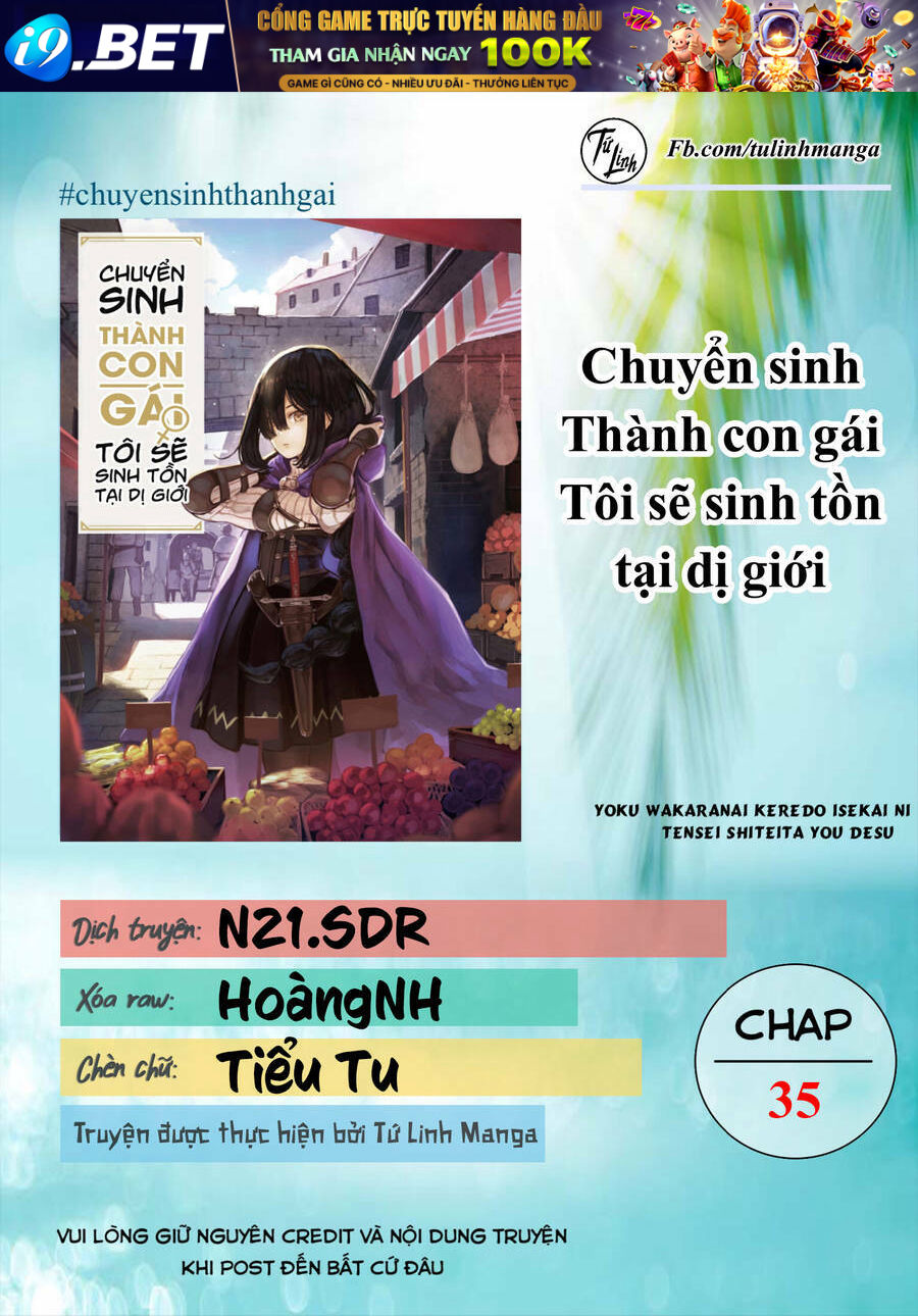 Chuyển sinh thành con gái tôi sẽ sinh tồn tại dị giới - 35 - /uploads/20231230/d50e1708557042a1be3d1eea86f27dc2/chapter_35/page_3.jpg