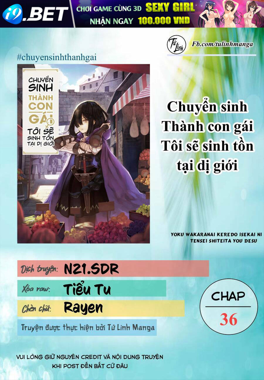 Chuyển sinh thành con gái tôi sẽ sinh tồn tại dị giới - 36 - /uploads/20231230/d50e1708557042a1be3d1eea86f27dc2/chapter_36/page_2.jpg