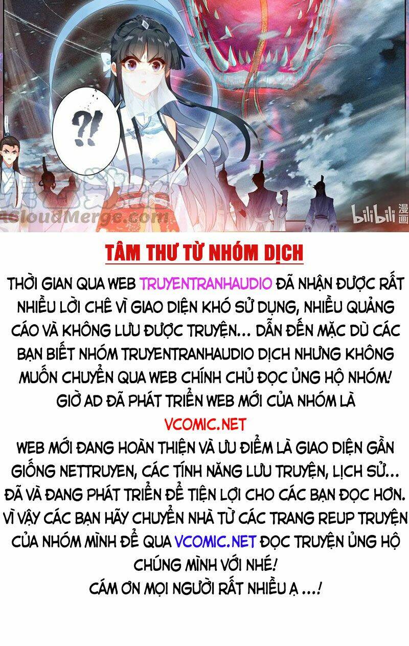 Phàm Nhân Tu Tiên - 101 - /uploads/20231230/e91313e83b9e06d8d061a5353e5351e0/chapter_101/page_18.jpg