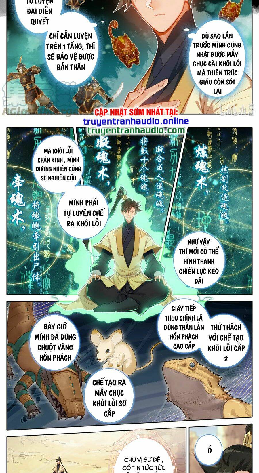 Phàm Nhân Tu Tiên - 129 - /uploads/20231230/e91313e83b9e06d8d061a5353e5351e0/chapter_129/page_5.jpg